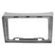 Переходная рамка Carav 22-316 Hyundai H-1. Grand Starex