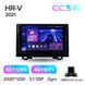Штатная магнитола Teyes CC3 2K 6+128 Gb Honda HR-V RV RZ 2021 9"