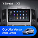 Штатна магнітола Teyes X1 2+32Gb Toyota Corolla Verso AR10 2004 - 2009 9"