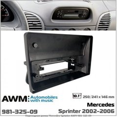 Переходная рамка AWM 981-325-09 Mercedes Sprinter