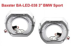 Маска для линз Baxster BA-LED-038 3' BMW Sport