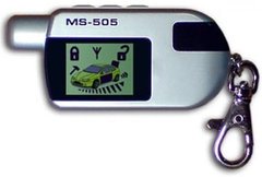 Автосигналізація Magic Systems MS-Baikal 505 двостороння