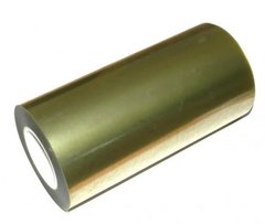 Плівка для захисту фар Baxster (200м * 30см / T- до 240 °)
