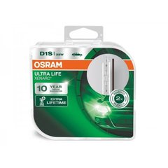 Ксенонова автолампа Osram 66140 UltraLife Xenarc D1S 85V 35W P32d-2 XENARC HardDuopet