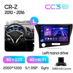 Штатна магнітола Teyes CC3 2K 4+32 Gb Honda CR-Z 1 CRZ (Left hand drive) 2010-2016 9"