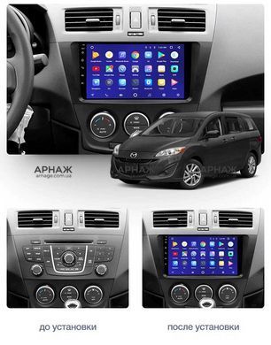 Штатна магнітола Teyes CC3 4GB+64GB 4G+WiFi Mazda 5 (2010-2015)
