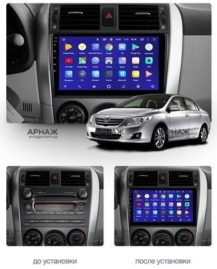 Штатна магнітола Teyes CC3 2K 6+128 Gb Toyota Corolla 10 E140 E150 2006-2013 (A) 9"