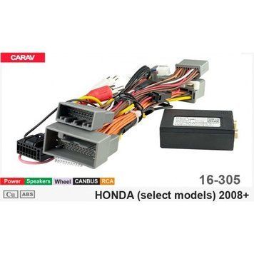 Переходник Carav 16-305 Honda Accord. Crosstour