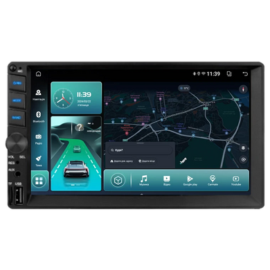 Автомагнитола Drive-X UA-21 7" 2+32 Android 12 QLED CarPlay DSP