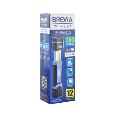 Инспекционная лампа Brevia 11340 LED 3W COB+1W LED 300lm