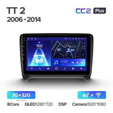 Штатна магнітола Teyes CC2 Plus 3GB+32GB 4G+WiFi Audi TT (2006-2014)