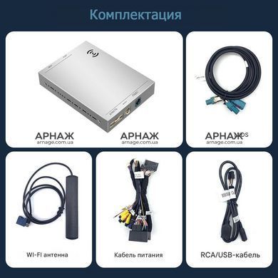 Беспроводной CarPlay и AndroidAuto для Peugeot 308 (2017-2020) NAC System