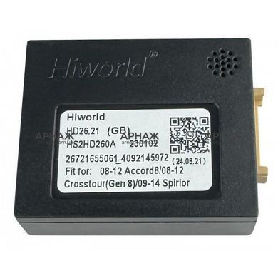 Перехідник Carav 16-305 Honda Accord. Crosstour