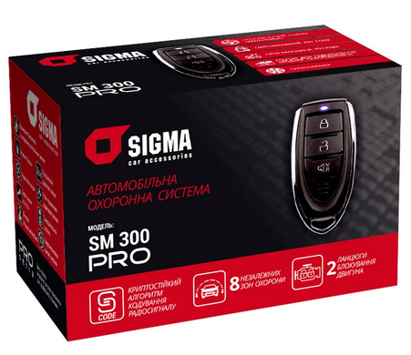 Автосигнализация Sigma SM300 PRO
