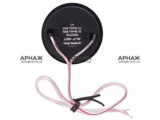 Твитер Dynamic State Tweeter SLF-42T