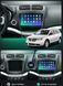 Штатная магнитола Teyes CC3 2K 6+128 Gb Dodge Journey JC 2011-2020 9"