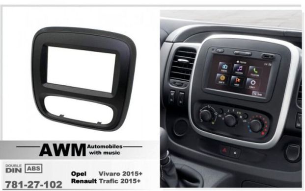 Рамка переходная AWM 781-27-102 Renault Trafic 2015/Opel Vivaro 2015