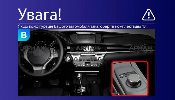 Штатна магнітола Teyes CC4 Pro 2K 8+128 Gb Lexus ES ES200 ES250 ES300h ES350 XV60 VI 6 2012-2018 (B) 9" (L3)