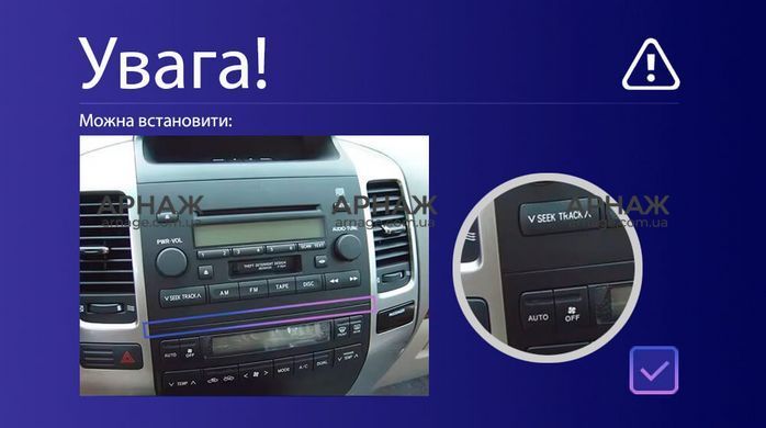 Штатна магнітола Teyes CC4 2K 8+128 Gb Toyota Land Cruiser Prado 120 Lexus GX470 GX 470 J120 2002-2009 9" (L3)