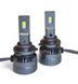 Led лампи QLine Hight VII HB3 60W 6000K