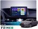 Штатна магнітола Teyes CC4 Pro 2K 8+128 Gb Lexus ES ES200 ES250 ES300h ES350 XV60 VI 6 2012-2018 (B) 9" (L3)