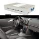 Беспроводной CarPlay и AndroidAuto для Porsche Boxster (2009-2011) PCM3.0