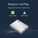 Беспроводной CarPlay и AndroidAuto для Peugeot 308 (2017-2020) NAC System