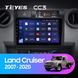Штатна магнітола Teyes CC3 2K 6+128 Gb Toyota Land Cruiser 70 Series LC 79 2007-2020 9"