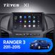 Штатная магнитола Teyes X1 2+32Gb Wi-Fi Ford Ranger 3 2011-2015 9"