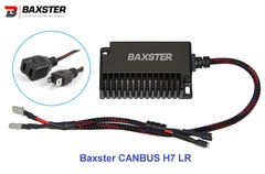 Обманки Baxster CANBUS H7 LR 2шт
