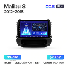 Штатна магнітола Teyes CC2L-PLUS 2+32 Gb Chevrolet Malibu 8 2012-2015 9"