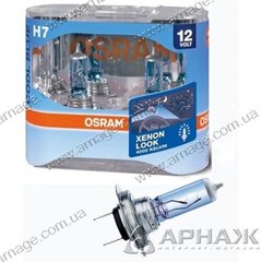 Галогенові лампи Osram H7 64210CBI Cool Blue Intence Hard Duopet