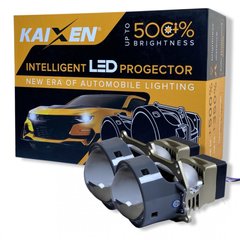BI-LED лінзи Kaixen I5 ULTRABRIGHT