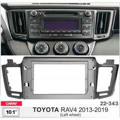 Рамка перехідна Carav 22-343 Toyota RAV 4