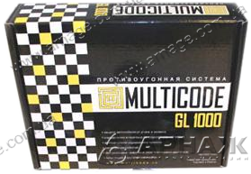 Иммобилайзер Multicode GL-1000 RDD