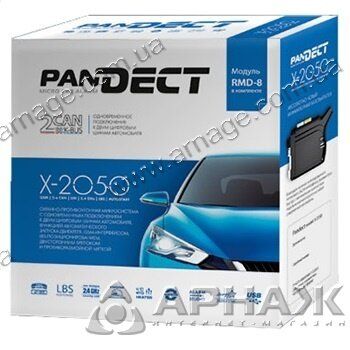 Автосигналізація Pandect X -2050