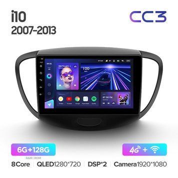 Штатная магнитола Teyes CC3 6GB+128GB 4G+WiFi Hyundai i10 (2007-2013)