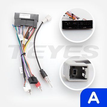 Teyes Проводка під Hyundai Sonata DN8 (1 Din) 2019-2020 (A)