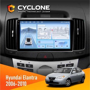 Штатная магнитола CYCLONE Hyundai Elantra 2006-2010 C9-012 4/64 DSP 4G