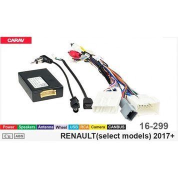 Переходник Carav 16-299 Renault Clio. Duster. Kiger