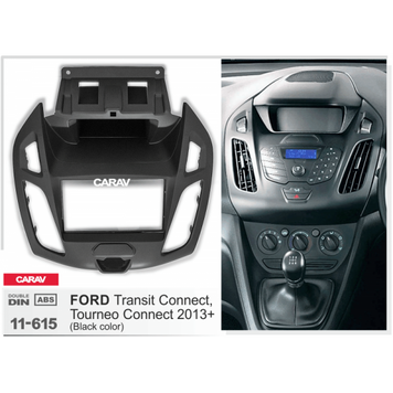 Рамка перехідна Carav 11-615 Ford Transit Connect. Tourneo Connect
