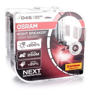 Лампи ксенонові Osram D4S Xenarc Night Breaker Laser 66440XNL