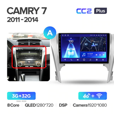 Штатна магнітола Teyes CC2 Plus 3GB+32GB 4G+WiFi Toyota Camry 50 (2011-2014)