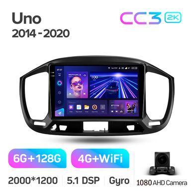 Штатная магнитола Teyes CC3 2K 6+128 Gb Fiat Uno 2014-2020 9" (L1)