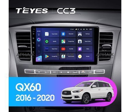 Штатна магнітола Teyes CC3 2K 4+64 Gb Infiniti QX60 1 2016-2020 9''