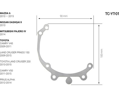 Перехідна рамка для лінз Infolight TC-YT 01 Toyota, Mazda, Nissan