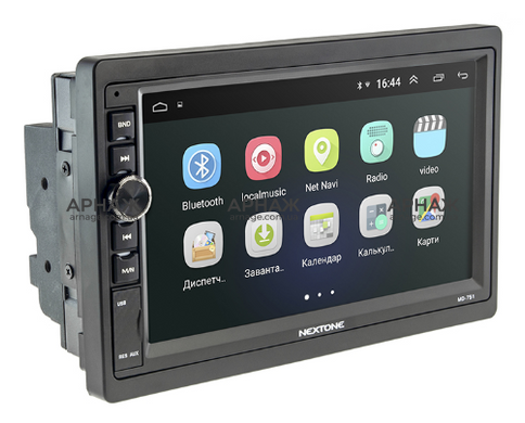 Автомагнітола Nextone MD-751A