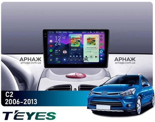 Штатна магнітола Teyes CC4 2K 6+64 Gb Citroen C2 2006-2013 9"