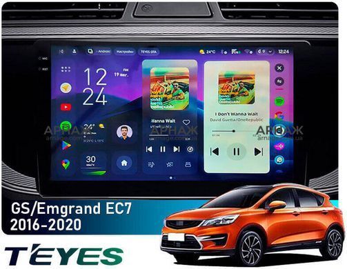 Штатная магнитола Teyes CC4 Pro 2K 8+128 Gb Geely GS 2016-2020 Emgrand EC7 1 2018-2020 (F1) 9"