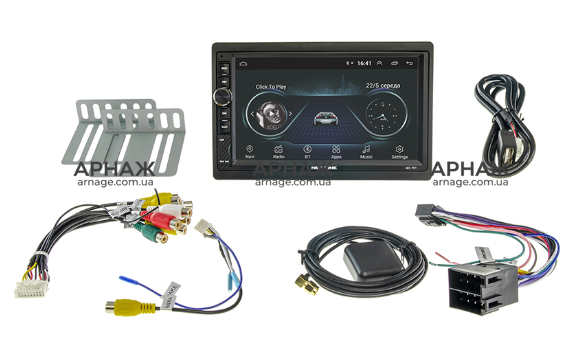 Автомагнітола Nextone MD-751A